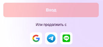 Вхід у TrustDice через соцмережі — авторизація в один клік без зайвих полів