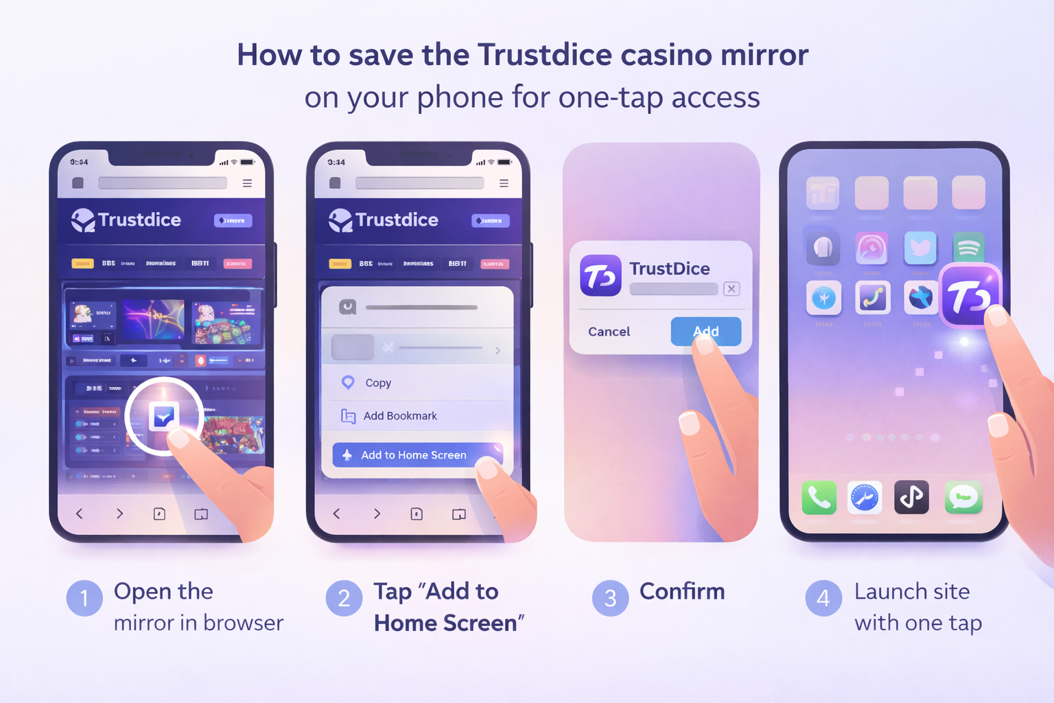Як зберегти дзеркало TrustDice на телефоні — закладка та швидкий доступ в один тап